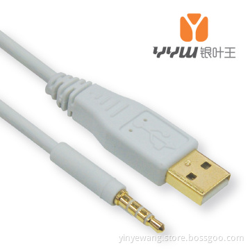 3.5mm Stereo Plug to USB Cable (YAH1109WP)